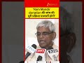 Ram Mandir Donation Probe Will Be Fully Transparent, Says Acting General Secretary Krishna Mohan