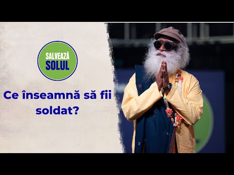 Video: Înseamnă să fii sondat?