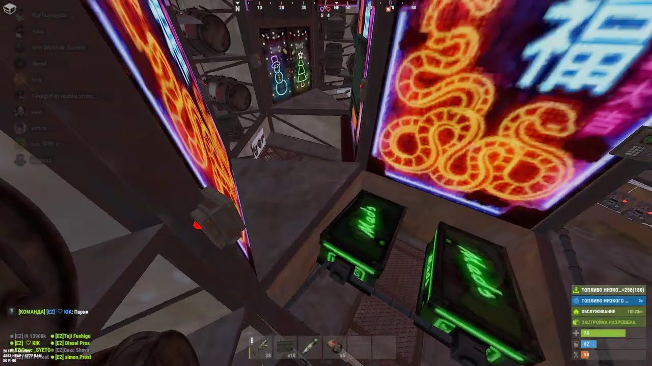 Clan EZ base tour 29 hours after wipe