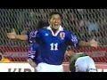 三浦知良 日本代表ゴール集 1992-2000 "Kazuyoshi Miura" The Goals of Japan National team