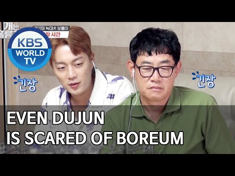 Even Dujun is scared of Boreum [Dogs are incredible/ENG/2020.07.22]