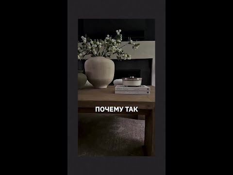Как создать атмосферный интерьер с ИИ: без съёмок и затрат