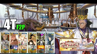 [ FGO NA ] Valentine 2023 Challenge Quest ft. Chen Gong F2P Comp ( 4T )