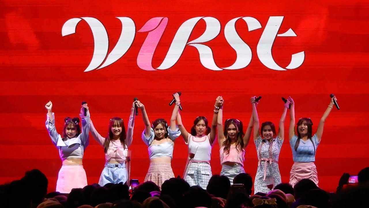 V1RST - LIVE AT THE GIRL FEST