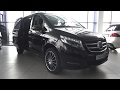 2017 Mercedes-Benz V250d (W447) Exclusive Long 4Matic Обзор.