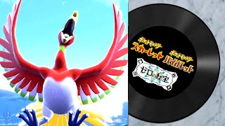 Video thumbnail of "【ポケモンSV ゼロの秘宝】ホウオウ戦（おやつおやじ）【藍の円盤】【ポケットモンスタースカーレットバイオレット DLC  プレイ動画・BGM】"