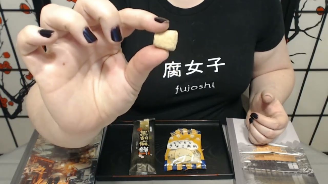 Tsuki no Ame 813 Black Sesame Mochi & Kinako Ame Candy - YouTube