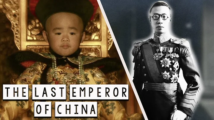 The Last Emperor of China - Pu Yi - See U in History - DayDayNews