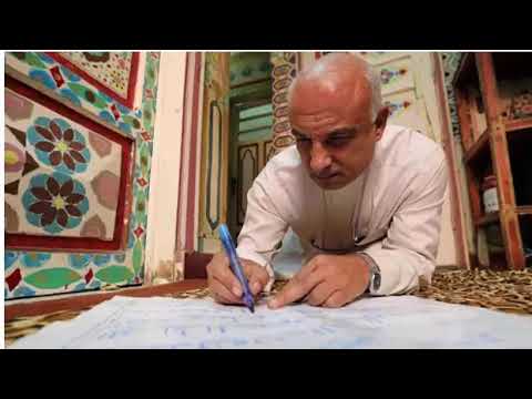 biggest-quran-pak-written-by-hand-world-record-muslims-must-watch