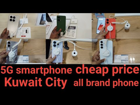 Hala February Mobile Offers In Kuwait
