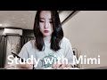 ［ Study with Me ］お盆も宅建の勉強する