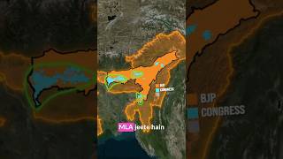 Assam, Congress &amp; Bangladeshi Muslims