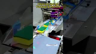 How to Save 60% Shipping Space for Sponge Packaging? 💡 #packagingtechnology #flowwrappingmachine