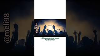 Lirik Lagu Rohani Short Puji Dan Sembah rohanikristen shorts