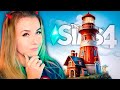 🔴 СТРОИМ СТАРЫЙ МАЯК НА МАГИЧЕСКОМ ОСТРОВЕ В СИМС 4 // THE SIMS 4