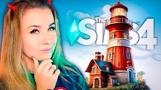 :          4 // THE SIMS 4