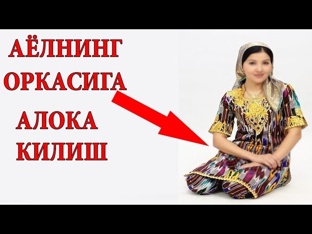 ichidagi kesiklarni pompalang