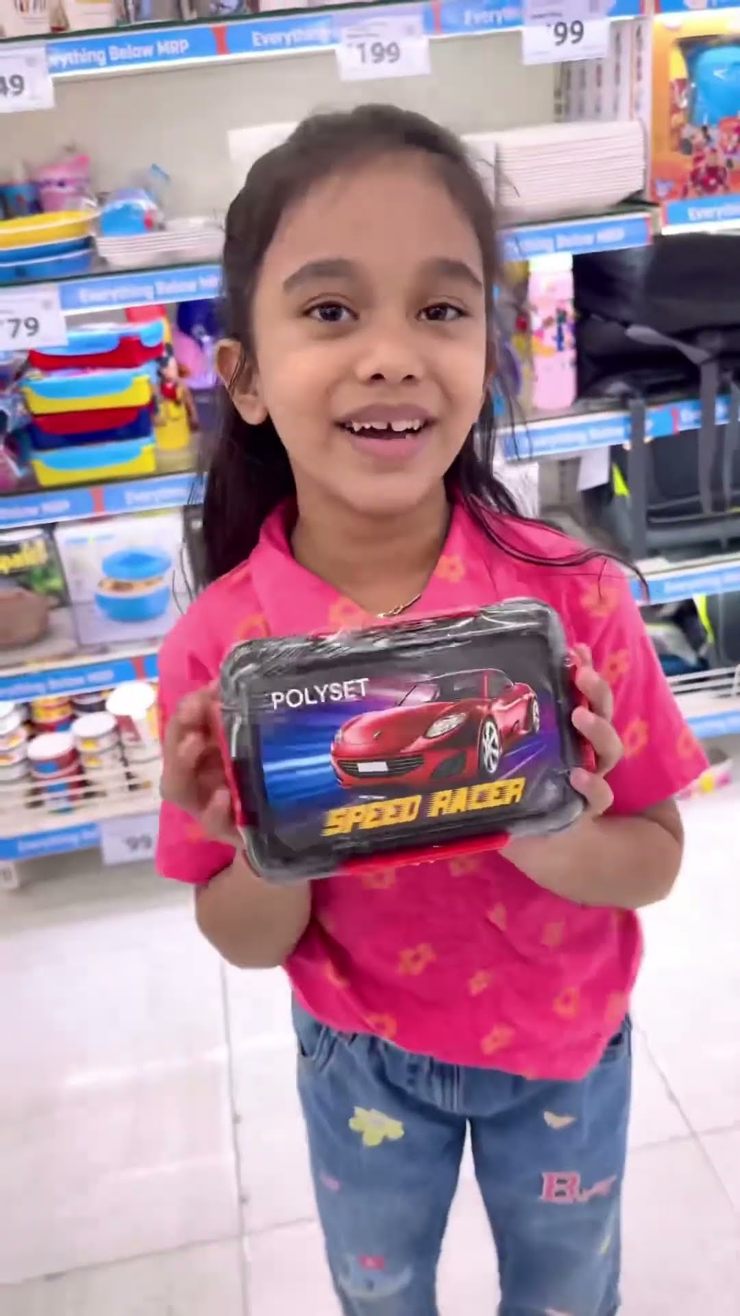 amaira ko mila pink lunch box #amairagurjar #shorts