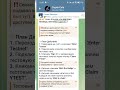 Тестнет от Youmio. Делаем все чтобы получить Аирдроп!