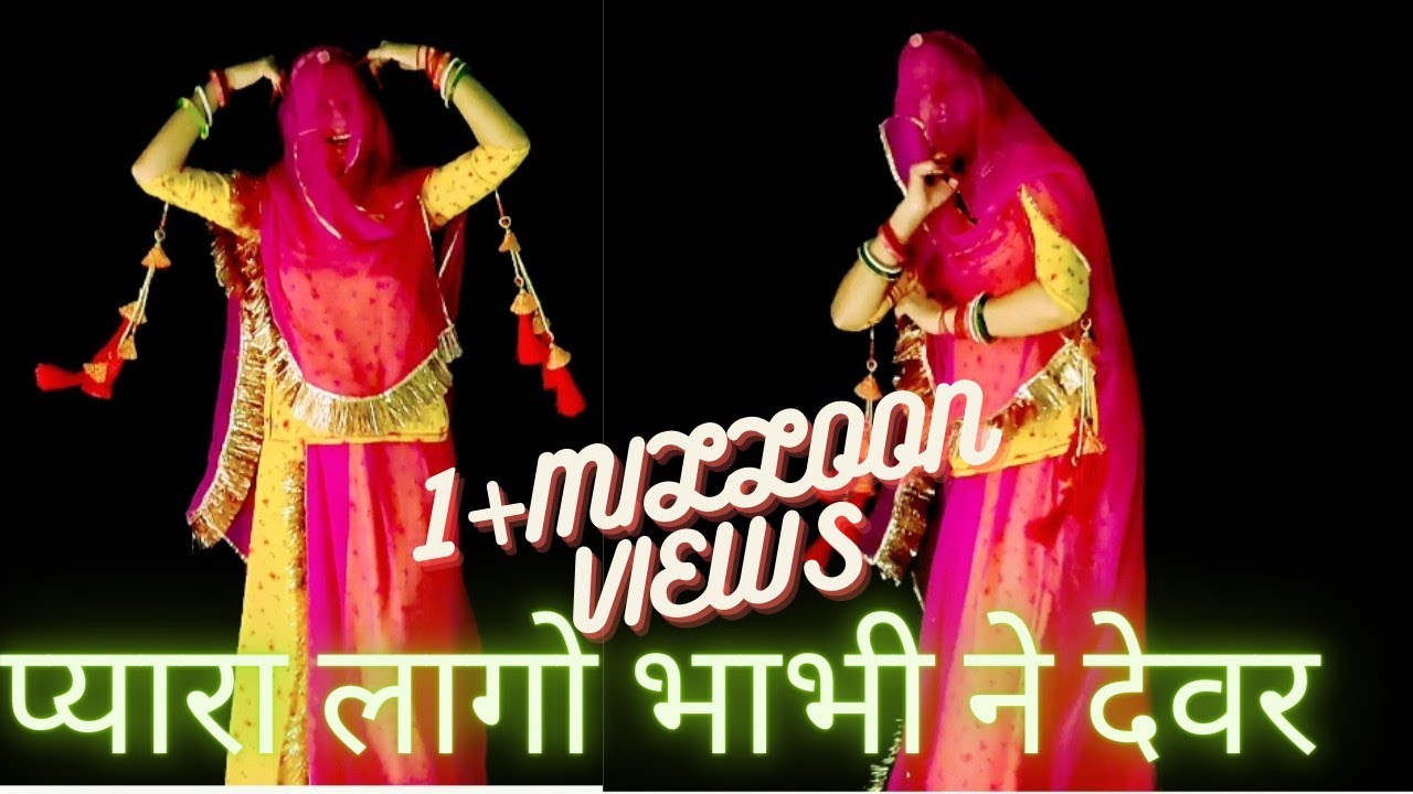      Rajasthani falk Song Veena Music pkbaisadancenew rajasthni
