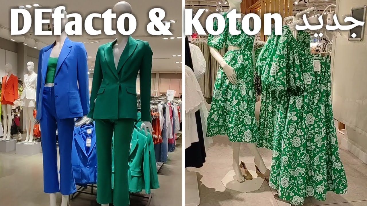 إسطنبول جديد Defacto & koton لفصل الريع جولة مع الأسعار
