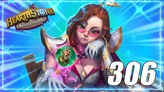 DELETE IT IMMEDIATELY! Hearthstone Battlegrounds funny moments №306