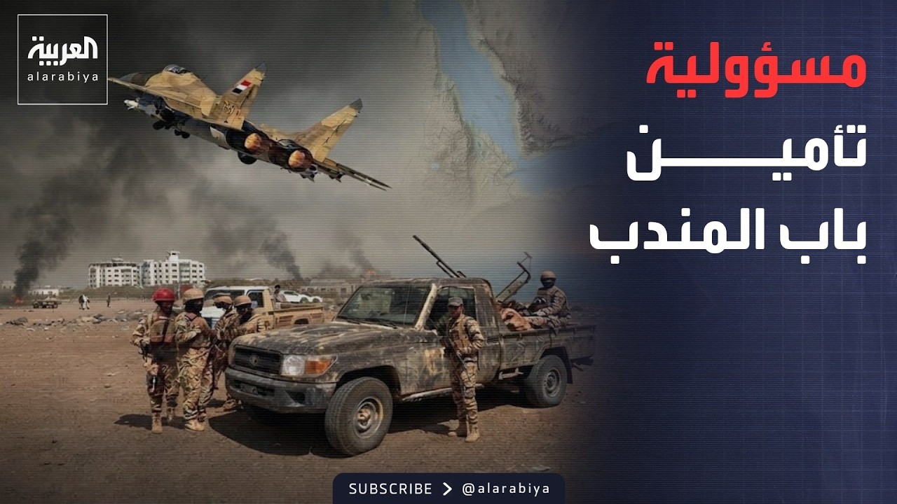 ���� ���� | ��� ������� ��������.. ������ ������ ���� ����� ��� ������
 - نشر قبل 45 دقيقة