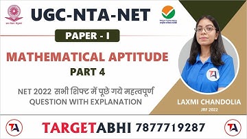 UGC NTA NET  II Mathematical Aptitude part-4 II  By Laxmi Mam