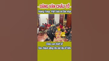 Cây có gốc nẩy cành xanh ngọn. Nước có nguồn bể cả sông sâu- Trích DÂNG VĂN CHẦU TỔ