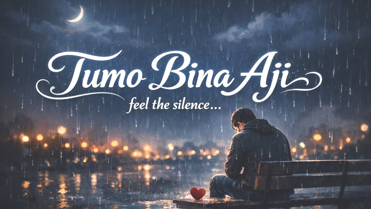 Tumo Bina Aji 💔 | ତୁମ ବିନା ଆଜି 💔 | Odia Lofi Song | Sad Romantic Vibes | Odia Dream Lofi