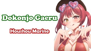 Dokonjou Gaeru / Dokonjou Gaeru