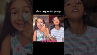 ISADORA 🆚️ NETHU