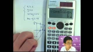 Herman Yeung - DSE Maths (Core) PP 2013/II/Q37 (G天書內容)