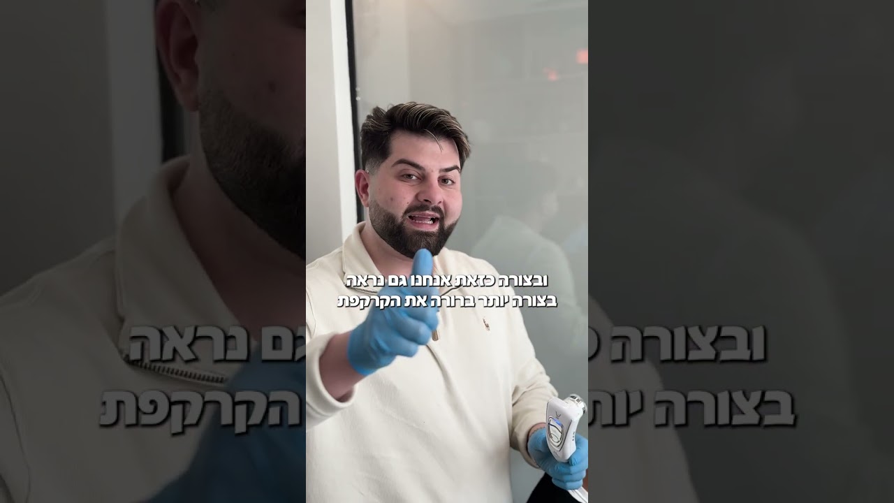 בדיקה מיקרוסקופית לקרקפת לפני השתלת שיער - חובה!