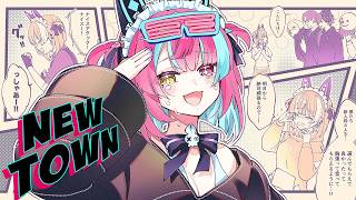 【#NEWTOWN】本当の最後。何がしたいかより誰とやるか。最高に楽しかった！！！#NEWTOWN*̩̩̥18日目*̩̩̥  #gta5 【変幻リメ】