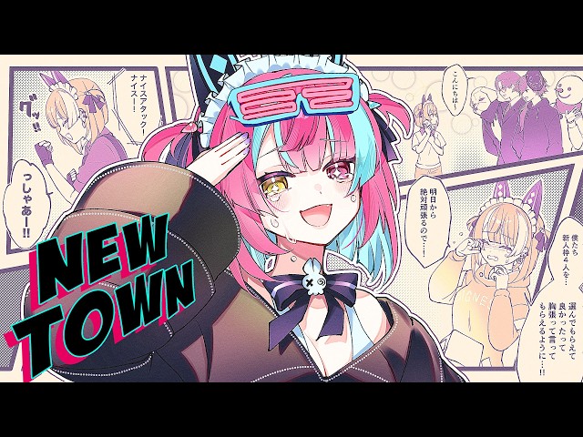 【#NEWTOWN】本当の最後。何がしたいかより誰とやるか。最高に楽しかった！！！#NEWTOWN*̩̩̥18日目*̩̩̥  #gta5 【変幻リメ】
