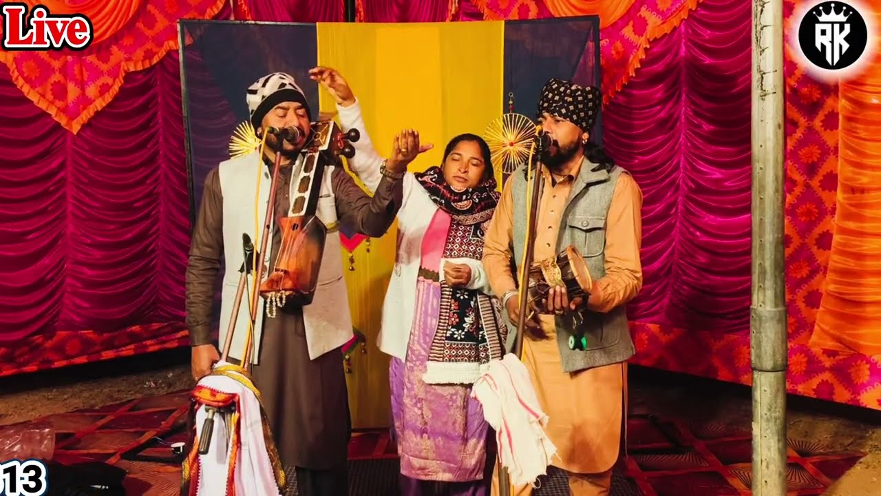 गोगा जी के ब्याह का सुपरहिट भजन।Teri Dhi Nu Vyah Ke Jogi Le Jan Ge।Avtar Balkar।।Goga Ji ka Bhajan।।