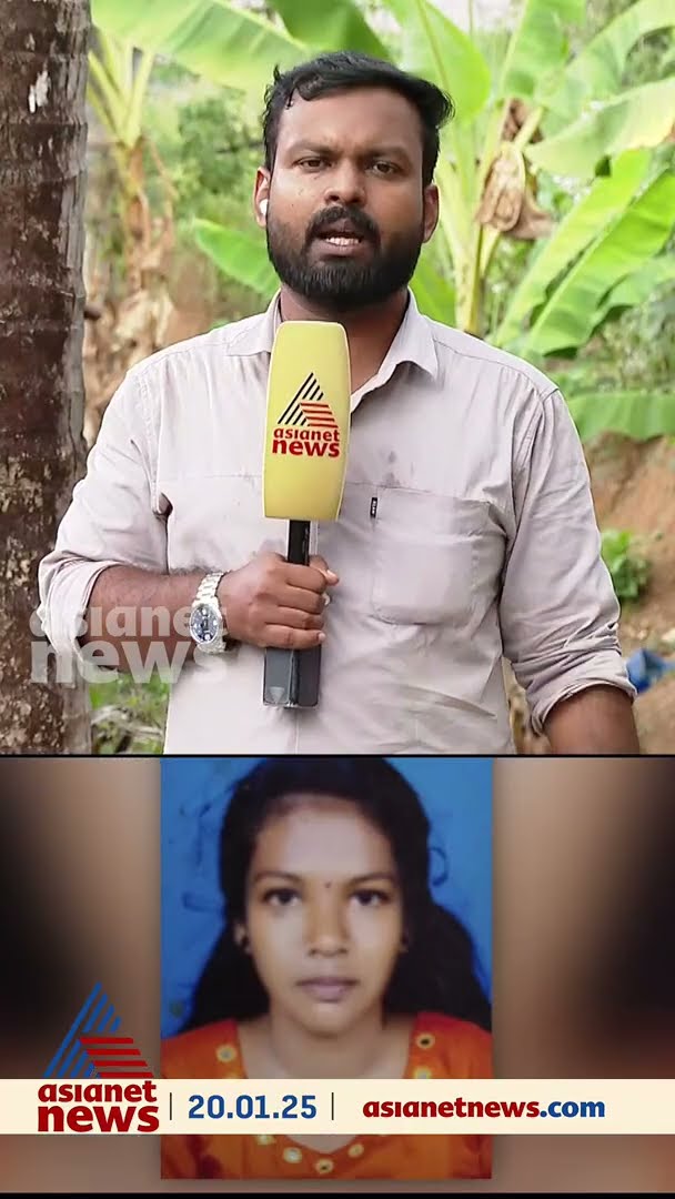 കൊല്ലം കടയ്ക്കലിൽ 19കാരിയായ നവവധു ജീവനൊടുക്കി
