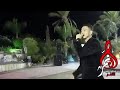روحي خل يتهنا بيك انس طباش