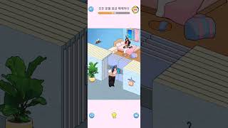 #brain tease puzzle : tricky quset #stage10 #광고게임 브레인 퍼즐 #광고게임  #모든 문을 잠금해제하다 screenshot 5