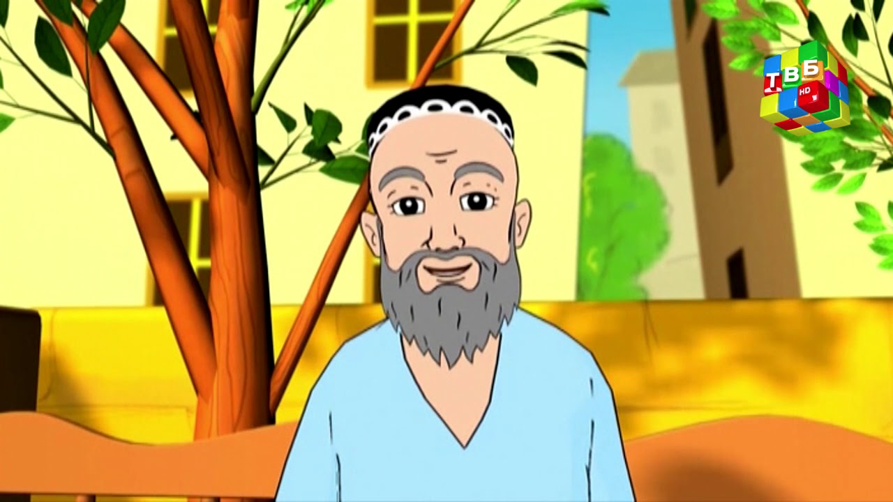 Сандуқчаи зулбиё - ( қ - 2 )