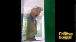 #3 Русские ПРИКОЛЫ 2015 || подборка приколов март 2015 #3 Русские ПРИКОЛЫ 2015 || подборка приколов март 2015