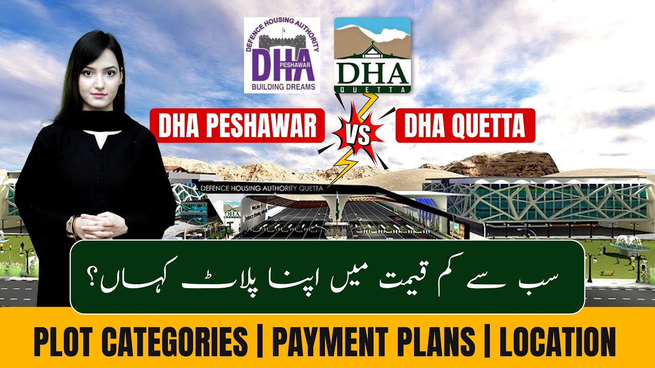 Low Cost Plots for Bookings | DHA Peshawar | DHA Quetta