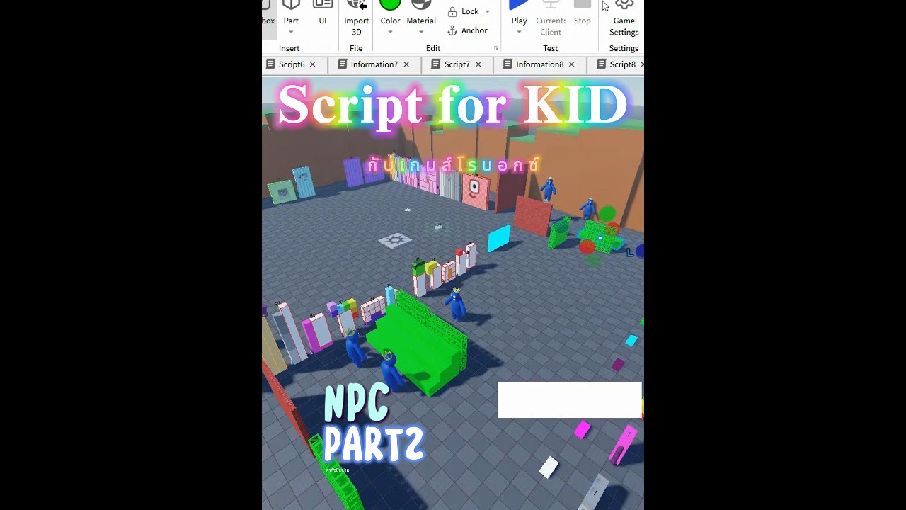 Script for KID กับเกมส์โรบอกซ์ NPC PART2 - YouTube