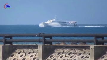 Tàu cao tốc SuperDong lao ầm ầm trên biển | BinhThuanInfo