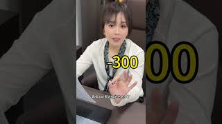 还收拾不了你了小姨和外甥女_大洋子(比谁都犟）
