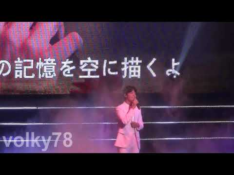 20170204 박보검 일본 팬미팅 - 매일그대와 & 소녀