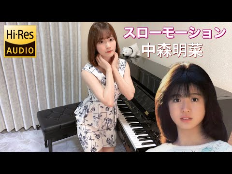 昭和アイドル歌謡 の新着タグ記事一覧 Note つくる つながる とどける