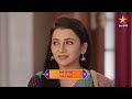 Tharla tar mag  latest episode 479     830pm