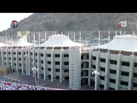حج 2024: حجاج بيت الله يرمون الجمرات ويؤدون مناسك العيد